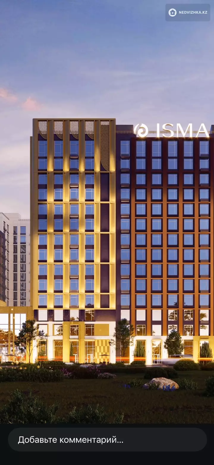 2-комнатная квартира, этаж 6 из 12, 47 м², фотография 2