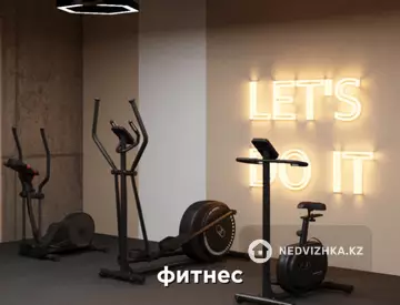 2-комнатная квартира, этаж 6 из 12, 47 м², миниатюра 6