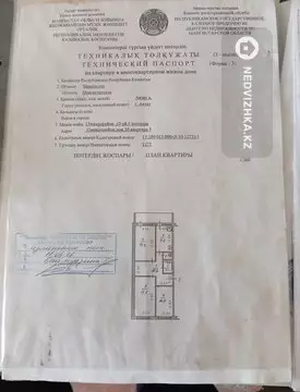 3-комнатная квартира, этаж 3 из 5, 87 м²