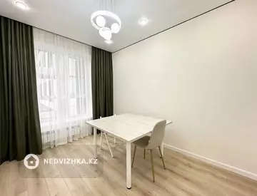 3-комнатная квартира, этаж 1 из 10, 61 м², миниатюра 6