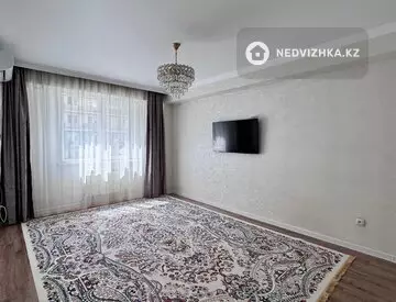 2-комнатная квартира, этаж 3 из 9, 61 м², миниатюра 1