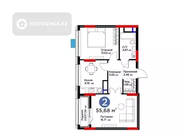 2-комнатная квартира, этаж 3 из 9, 56 м², миниатюра 1
