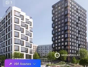 2-комнатная квартира, этаж 3 из 9, 56 м², миниатюра 3
