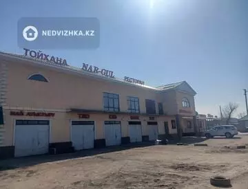 Разная недвижимость, 600 м²