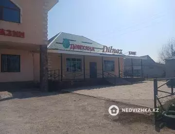 Разная недвижимость, 600 м²