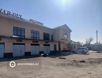 Разная недвижимость, 600 м²