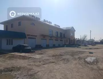 Разная недвижимость, 600 м²
