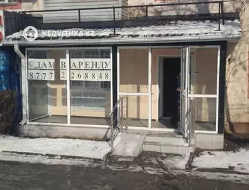 Офис, Магазин и др., этаж 1 из 5, 65 м², На длительный срок