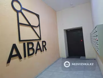 1-бөлмелі пәтер, қабат 4 барлық қабат саны 10, 37 м², 1-нобай