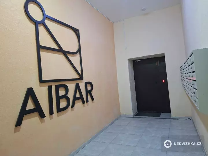 1-комнатная квартира, этаж 4 из 10, 37 м²