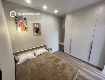 1-комнатная квартира, этаж 5 из 5, 45 м², миниатюра 2