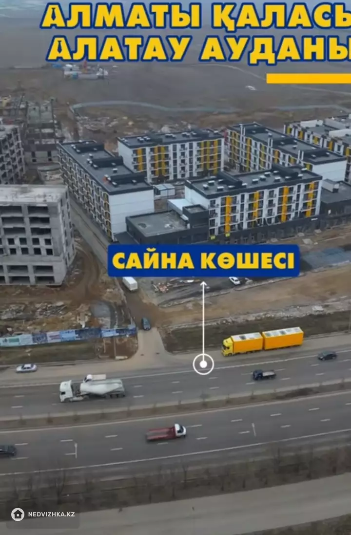 1-комнатная квартира, этаж 5 из 5, 45 м², фотография 4