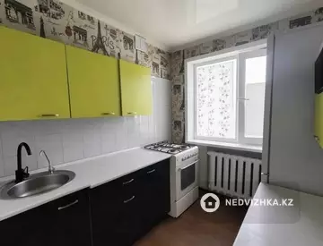 4-комнатная квартира, этаж 5 из 5, 61 м²
