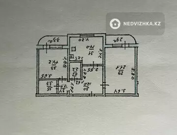 2-комнатная квартира, этаж 7 из 9, 71 м²