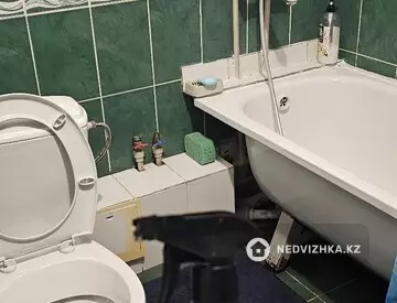 1-комнатная квартира, этаж 4 из 122, 33 м², Посуточно