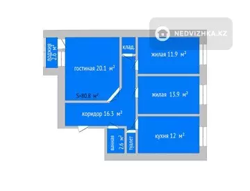 3-комнатная квартира, этаж 3 из 5, 81 м²