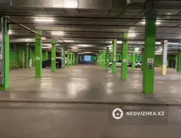 Паркинг