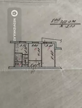 2-комнатная квартира, этаж 8 из 9, 49 м²