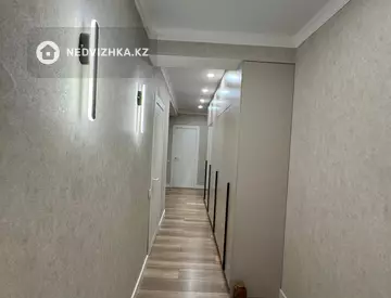 2-комнатная квартира, этаж 8 из 10, 75 м²