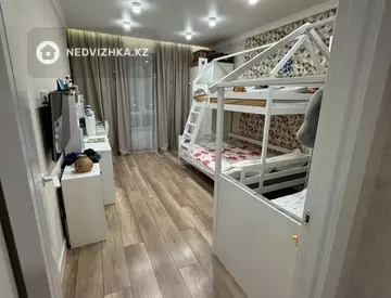 2-комнатная квартира, этаж 8 из 10, 75 м², миниатюра 8
