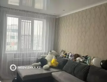 2-комнатная квартира, этаж 8 из 9, 59 м²