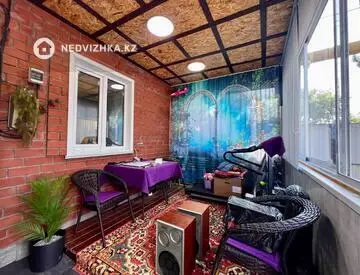4-комнатный дом, 4.3 соток, 150 м²