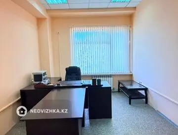 Офис, 52 м²