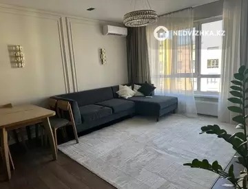 3-комнатная квартира, этаж 9 из 9, 79 м², миниатюра 3