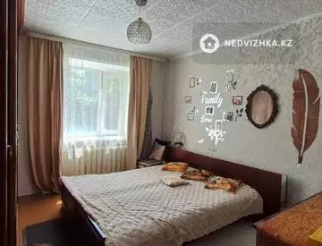 3-комнатная квартира, этаж 2 из 5, 60 м²