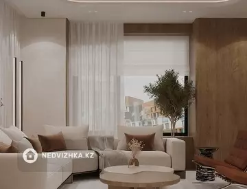 4-комнатная квартира, 147 м²