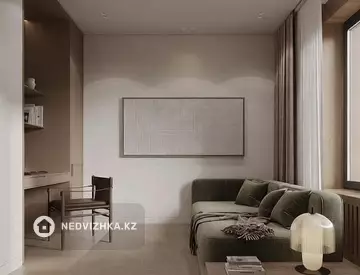 4-комнатная квартира, 147 м²