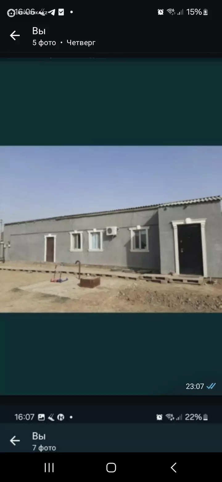 2-комнатная часть дома, 10 соток, 10 м², фотография 2