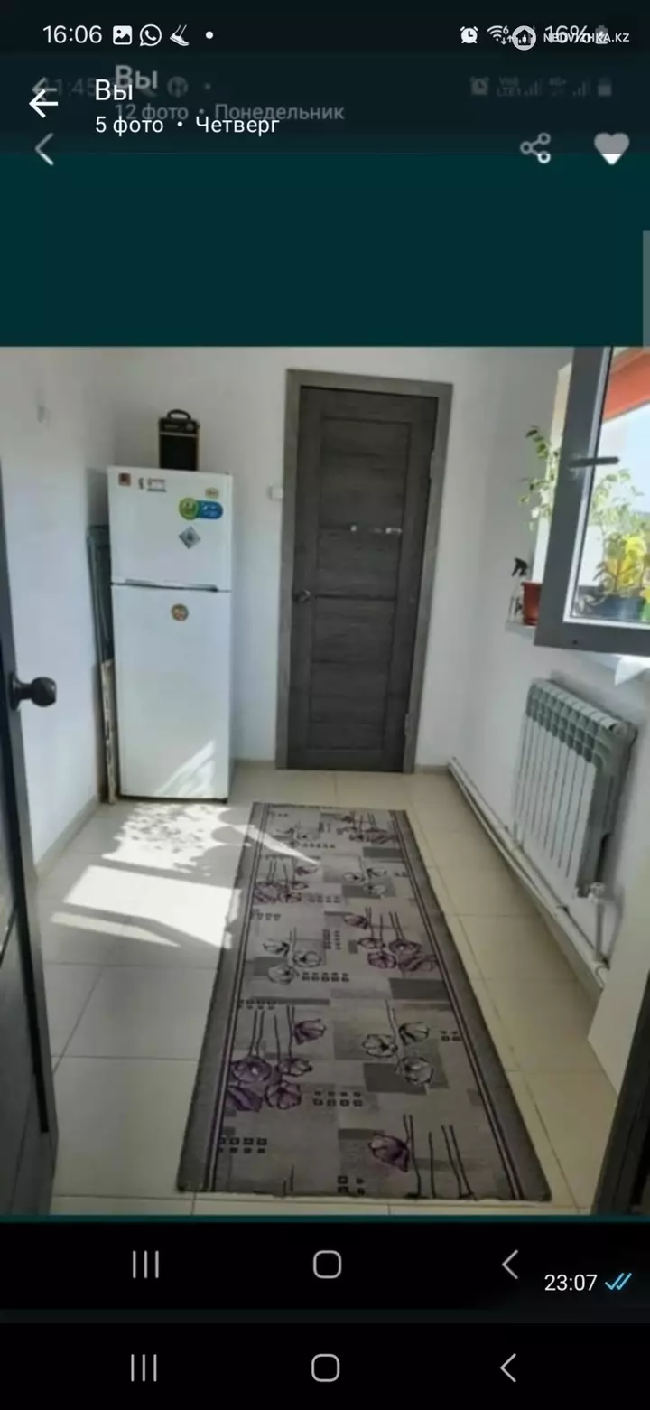 2-комнатная часть дома, 10 соток, 10 м², фотография 3