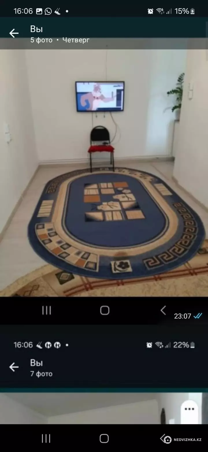 2-комнатная часть дома, 10 соток, 10 м², фотография 5