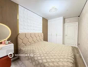 3-комнатная квартира, этаж 4 из 12, 92 м², миниатюра 7