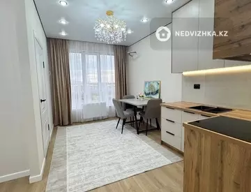 2-комнатная квартира, этаж 5 из 9, 41 м²