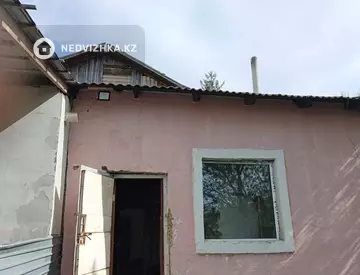2-комнатная часть дома, 11 соток, 51 м²