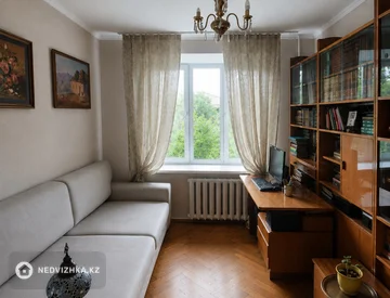 3-комнатная квартира, этаж 4 из 4, 75 м², миниатюра 5
