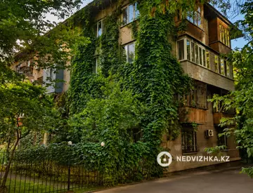 3-комнатная квартира, этаж 4 из 4, 75 м², миниатюра 10