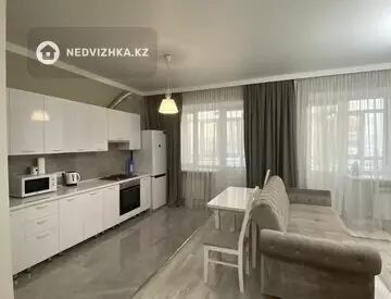 1-комнатная квартира, этаж 3 из 10, 47 м², миниатюра 1