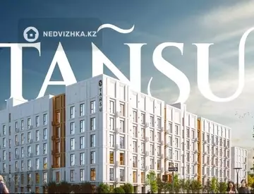 2-комнатная квартира, этаж 3 из 6, 67 м²