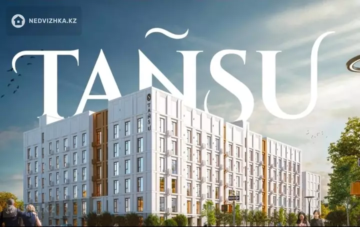 2-комнатная квартира, этаж 3 из 6, 67 м², фотография 2