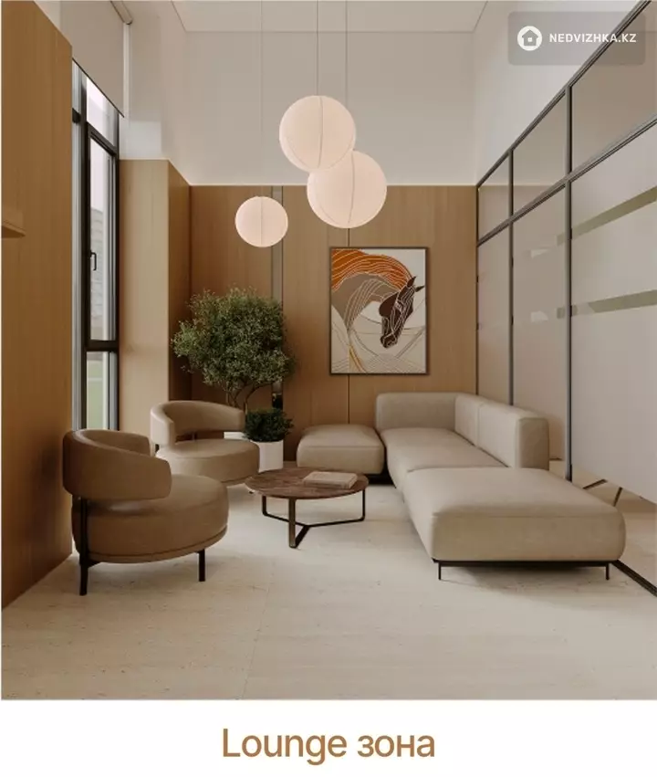 2-комнатная квартира, этаж 3 из 6, 67 м², фотография 3