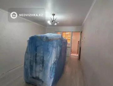 2-комнатная квартира, этаж 2 из 9, 44 м²