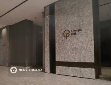 2-комнатная квартира, этаж 8 из 9, 66 м², миниатюра 7