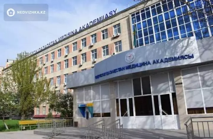 2-комнатная квартира, этаж 5 из 9, 46 м², фотография 2