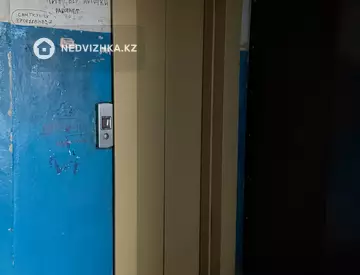 2-бөлмелі пәтер, қабат 5 барлық қабат саны 9, 46 м², 5-нобай