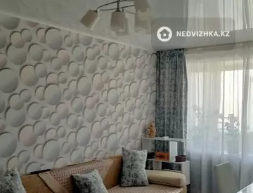3-комнатная квартира, этаж 4 из 5, 62 м²