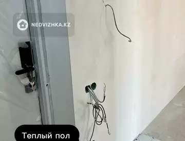 3-комнатная квартира, этаж 7 из 12, 87 м²