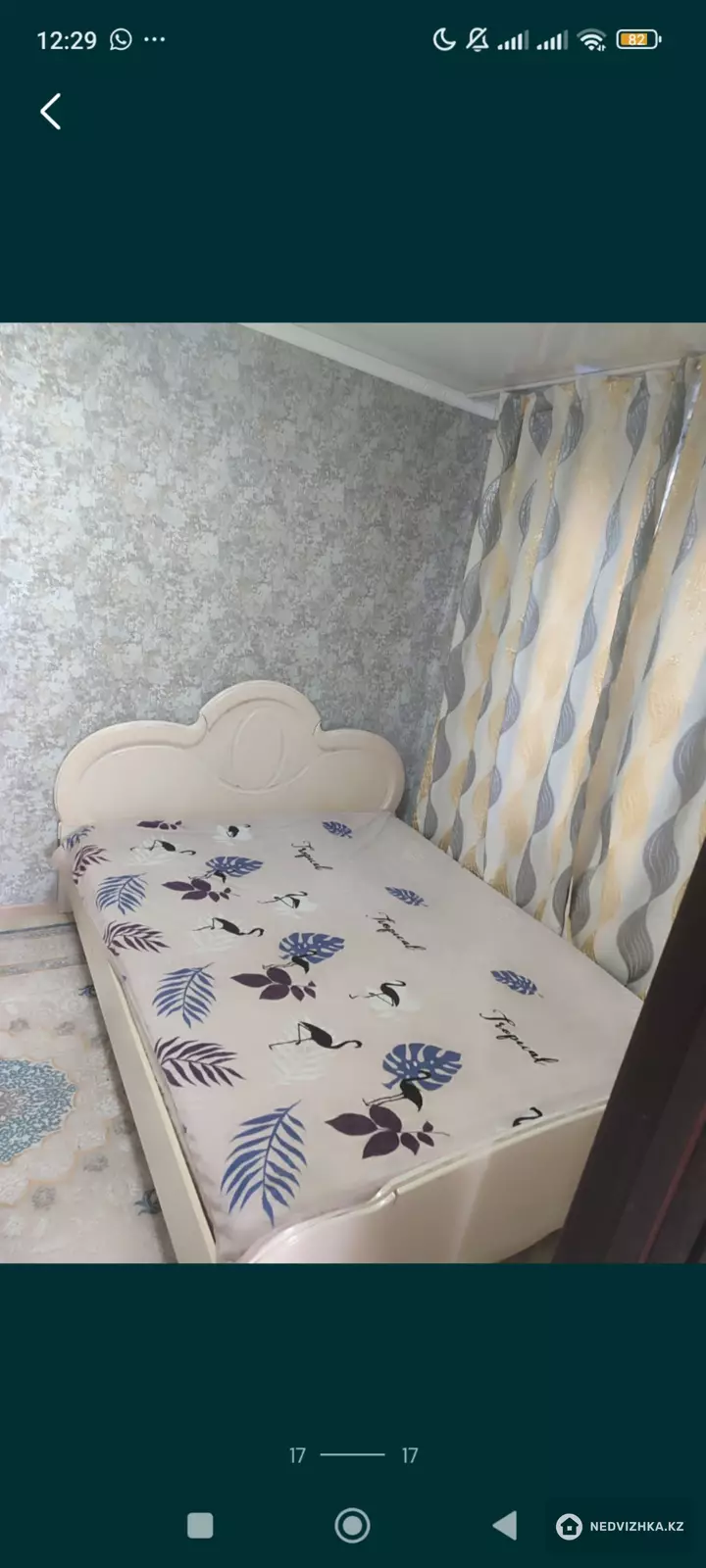 5-бөлмелі үй, 1 соттық, 85 м², На длительный срок, 2-фотосурет